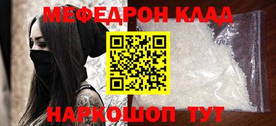 ПСИЛОЦИБИНОВЫЕ ГРИБЫ Обнинск
