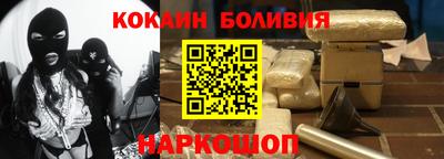 альфа пвп VHQ Нягань