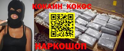 ПСИЛОЦИБИНОВЫЕ ГРИБЫ Обнинск