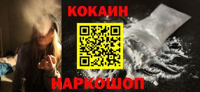 ПСИЛОЦИБИНОВЫЕ ГРИБЫ Обнинск