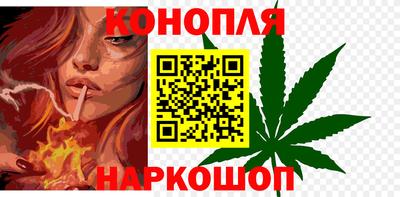 альфа пвп VHQ Нягань