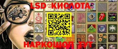 альфа пвп VHQ Нягань