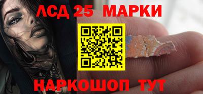 меф Первоуральск