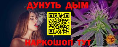 ПСИЛОЦИБИНОВЫЕ ГРИБЫ Обнинск
