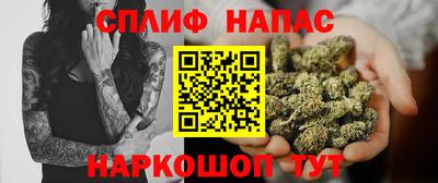 альфа пвп VHQ Нягань
