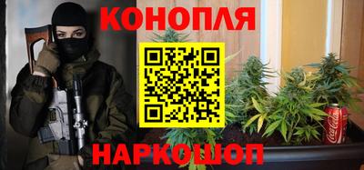 ПСИЛОЦИБИНОВЫЕ ГРИБЫ Обнинск