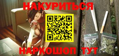 альфа пвп VHQ Нягань