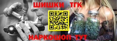 стафф Обь