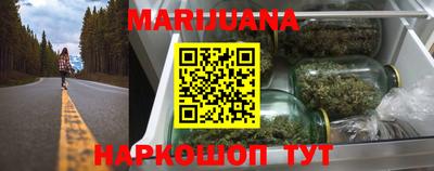 альфа пвп VHQ Нягань