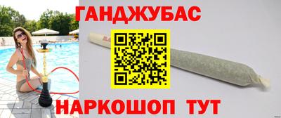ПСИЛОЦИБИНОВЫЕ ГРИБЫ Обнинск