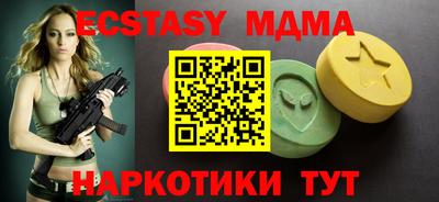 стафф Обь