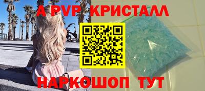 ПСИЛОЦИБИНОВЫЕ ГРИБЫ Обнинск