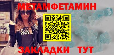 альфа пвп VHQ Нягань
