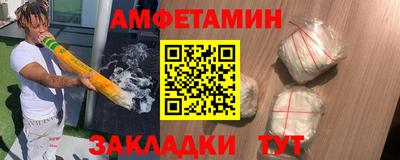 ПСИЛОЦИБИНОВЫЕ ГРИБЫ Обнинск