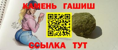 альфа пвп VHQ Нягань