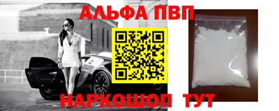 МДПВ Пенза