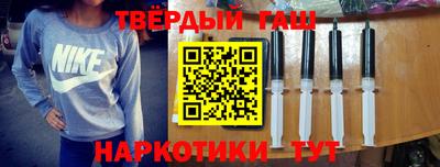 альфа пвп VHQ Нягань