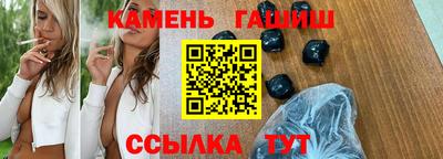ПСИЛОЦИБИНОВЫЕ ГРИБЫ Обнинск