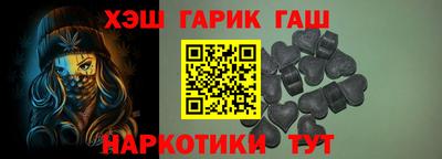 ПСИЛОЦИБИНОВЫЕ ГРИБЫ Обнинск