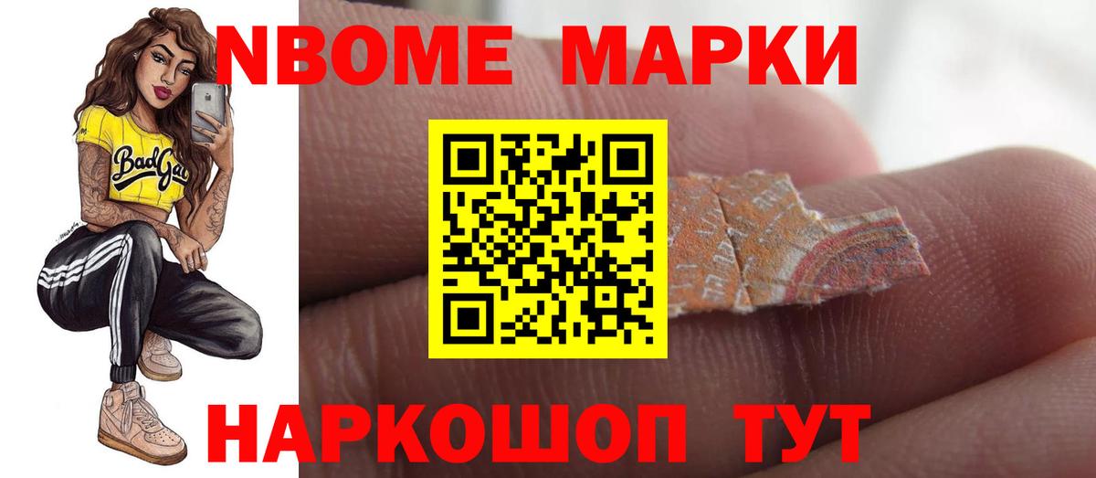 ЛСД экстази кислота  OMG зеркало  Серов  Вход с VPN 