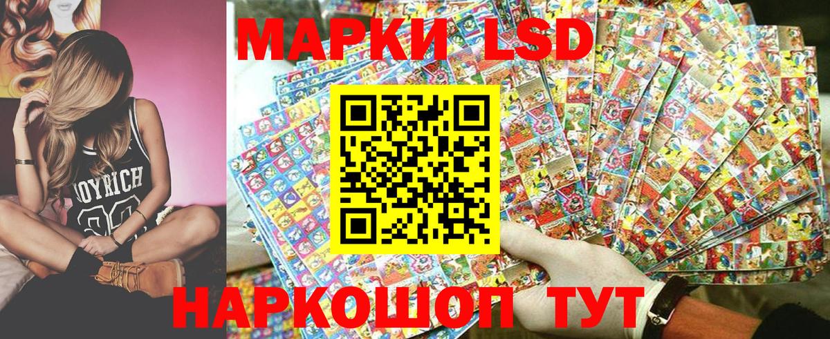 Марки N-bome 1,5мг  Вход с VPN  Серов  Марки N-bome 1,5мг 