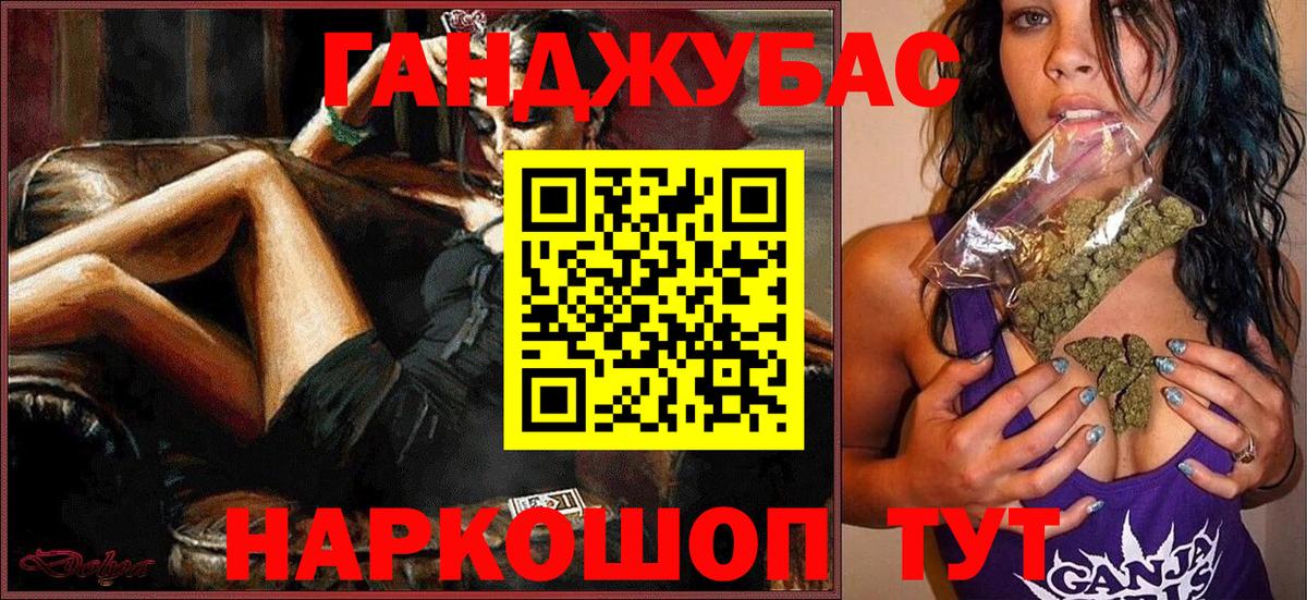Марихуана индика  Шишки марихуана планчик  Серов  Бошки Шишки AK-47  Бошки марихуана конопля  Вход с VPN 